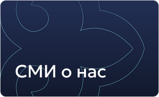 Control over shared-equity construction will be strengthened in Kazakhstan