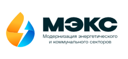 Модернизация энергетического и коммунального секторов