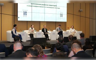 Энергоэффективность зданий и развитие территорий обсудили в Астане