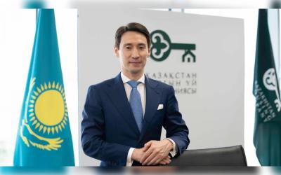 В Казахстанской жилищной компании подвели итоги за 2025 год