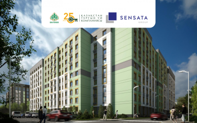 Застройщик города Астаны получил гарантию КЖК на жилой комплекс «Aisafa»