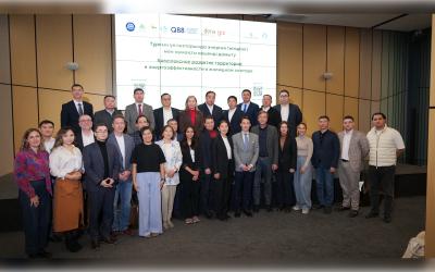 Дом, в котором тепло и уютно — энергоэффективность зданий и развитие территорий обсудили в Астане