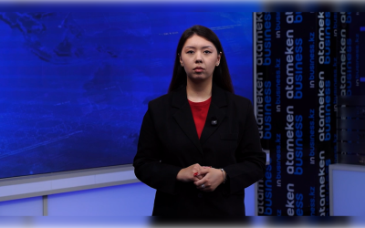 8 трлн тенге инвестиций: как «Байтерек» двигает экономику Казахстана вперёд | Специальный репортаж